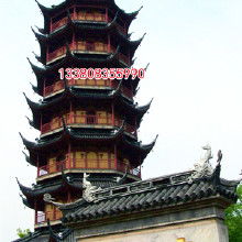 陶瓷樣品盒價格 陶瓷樣品盒批發(fā) 陶瓷樣品盒廠家 