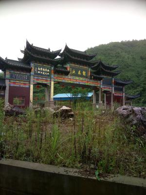 南城誠營園林古建