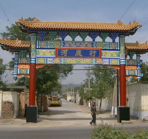 水泥古建牌坊誠信企業(yè) 盛程園林