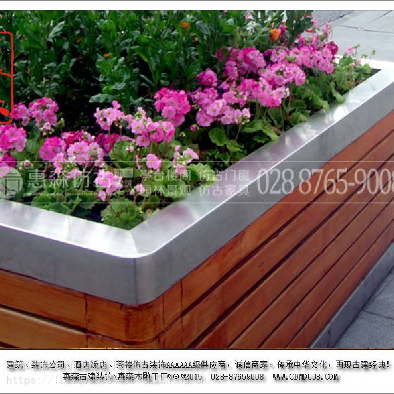 古典園林雕花花箱_惠森實(shí)木可移動(dòng)花箱市場(chǎng)價(jià)格